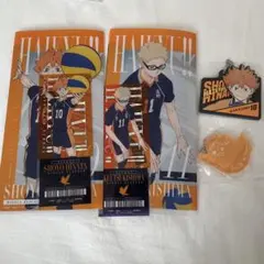 ハイキュー‼︎ 一番くじ　最強の挑戦者　まとめ売り