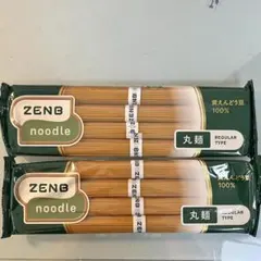 ZENB noodle 丸麺 黄えんどう豆100%のサムネイル