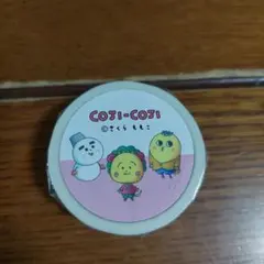 Item thumbnail for item f475d464-8b97-4669-9375-91dd329a2b44