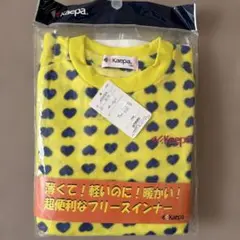 未使用☆Kaepa ハート柄長袖フリース140