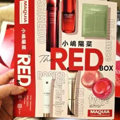 ♡MAQUIA6月号付録♡