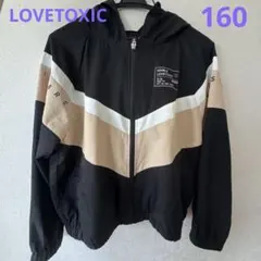 LOVETOXICジャケット