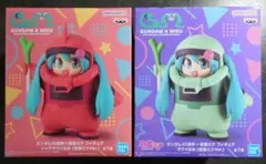 ガンダム45周年×初音ミク フィギュア ザク&シャアザクぐるみ 初音ミクVer.