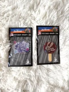 一番くじ　ズートピア アクリルキーホルダー 2個セット　G賞