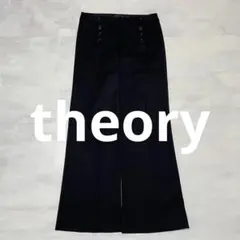 2026年最新】セオリーワイドパンツの人気アイテム - メルカリ