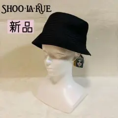 【新品】 SHOO-LA-RUE ペーパーシートクロシェ風ハット