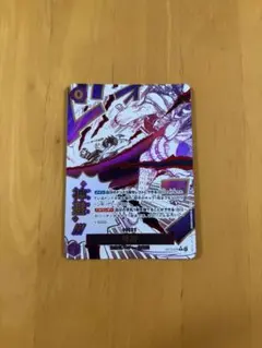 2026年最新】かむさり パラレルの人気アイテム - メルカリ