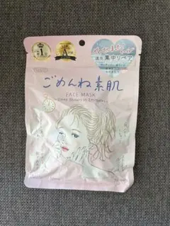 クリアターン ごめんね素肌 フェイスマスク 7枚入のサムネイル