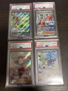 ユ*シ様 ポケモンカード まとめ売り、PSA10、4枚セット