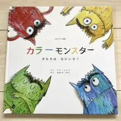 Item thumbnail for item a6a5bed5-f21c-4f3c-a5e3-def09abb4ea6