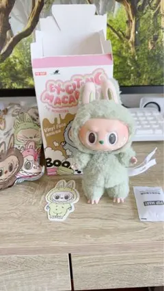 labubu green grape exciting macarone