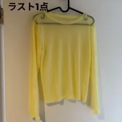 Item thumbnail for item 2d46c15b-2492-4cf7-9157-32ea85c89b07