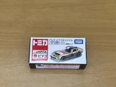 アピタ ピアゴオリジナル トミカ トヨタ 2000GT ポルトガル国旗タイプ