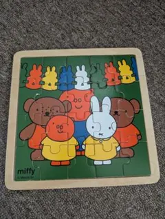 Item thumbnail for item 4b190919-cde8-4b6e-9786-717ac21b5c4f