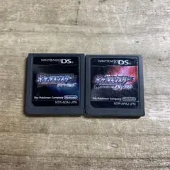 NINTENDO DS ポケットモンスター　パール　ダイヤモンド　2セット