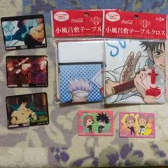 新品　呪術廻戦セット