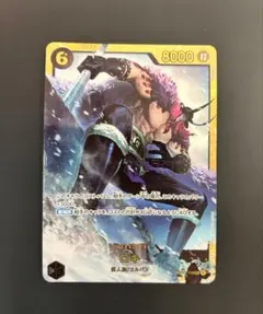 ロキ OP17-119 世界最強の戦士 SEC シークレット ワンピースカード
