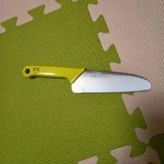 Item thumbnail for item 46eb3578-bbfc-4075-8088-478f06b0bed9