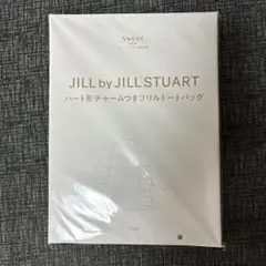 sweet6月号付録　JILL by JILLSTUART フリルトートバッグ