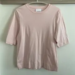 Item thumbnail for item f97ec5ad-1c46-4e8b-850c-e9706583f17b