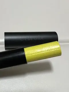 Celvoke INFINITELY BALM 03 ターメリックのサムネイル