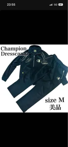 2026年最新】美品 DRESSCAMP ドレスキャンプの人気アイテム - メルカリ