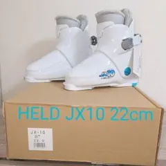 スキーブーツ HELD JX10 22cm 初心者おすすめ 男女兼用ワンバックル