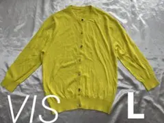 【VIS】　ボタンデザイン　カーディガン　イエロー　L 美品のサムネイル