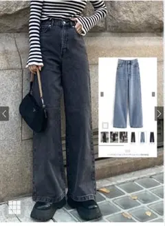 ハイウエストセミワイドデニムパンツ