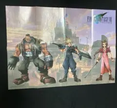 Item thumbnail for item 446b7772-58b0-4843-a3d1-5c270bbc441d