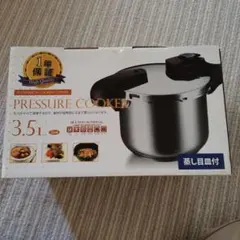 PRESSURE COOKER 3.5Lのサムネイル