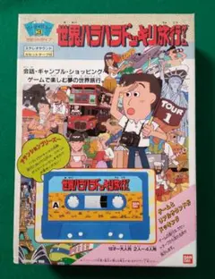 VHS] マギー・チャンのドッカン爆弾娘 中古ビデオテープ 香港映画 