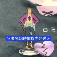 ONE PIECE マルコ アクリルスタンド