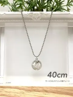 【コイン チャームネックレス シルバー 2mm 40cm】エリザベス a03