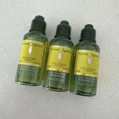 L'Occitane V & Aシャワージェル 50ml 3本セット　未使用