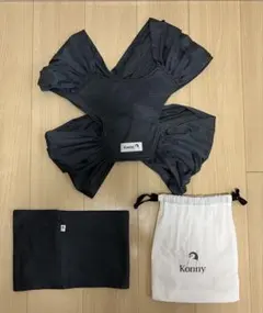Konny 抱っこ紐 XSサイズ