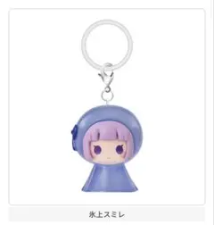 アイカツ プリパラ ガチャガチャ めじるしアクセサリー　氷上スミレ