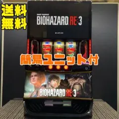 2026年最新】バイオハザードヴィレッジ 実機の人気アイテム - メルカリ