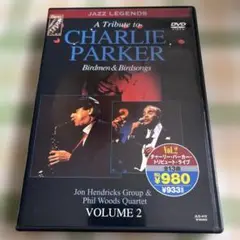 A Tribute to Charlie Parker Vol.2