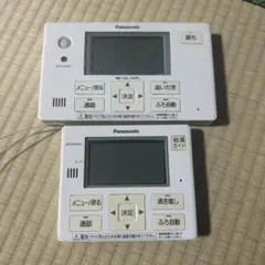2025年最新】panasonic エコキュート リモコンの人気アイテム - メルカリ