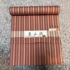 着物反物・正絹反物 赤と白のストライプ 約13.5m 豊山縞