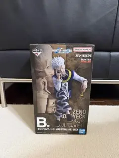 HUNTER×HUNTER 一番くじ ゼノ＝ゾルディック