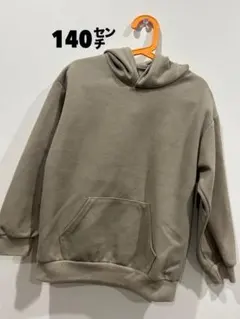 Item thumbnail for item 1709b7f8-245e-46f7-a752-f2c76b9aea79