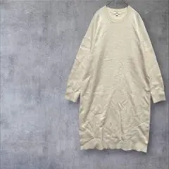 【ユニクロ】 良品　長袖ニットワンピース クルーネック　セーター　 白 L
