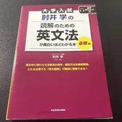 Item thumbnail for item 4557b8b8-a0c5-4b4d-a52c-bb1cce59b1a5