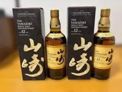 【新品】山崎12年100周年ボトル & 響ブロッサムハーモニー2023限定 新品】山崎12年100周年ボトル & 響ブロッサムハーモニー2023限定