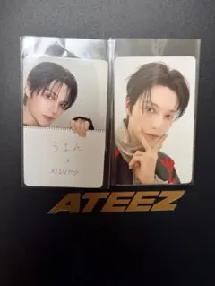 ATEEZ 【 BAD （Japanese ver）】 8/4 会場限定 | Mercari