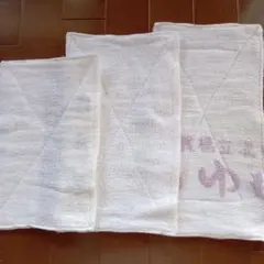 Item thumbnail for item ecbf5a5b-83e3-4428-9d12-dc60dfc2e321