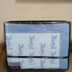 Yves Saint Laurent シルク入り綿毛布 140x200cm