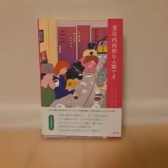 Item thumbnail for item 6d756fa3-f6f6-4b4a-ab51-9b5f6cbdeb08